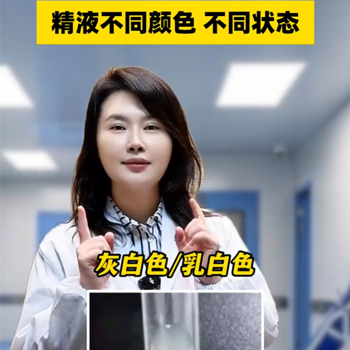 JY不同颜色代表的不同状态